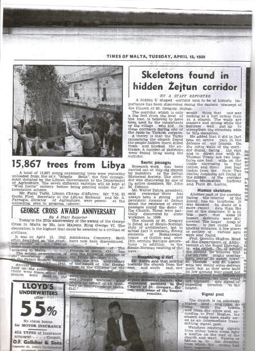 San Girgor passage 2